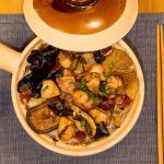 Chinese Claypot Chicken - cooking at home is fun